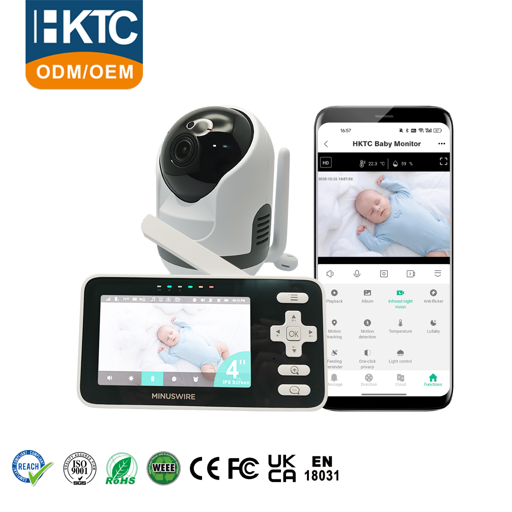 KT437W Hybrid Baby Monitor | 4