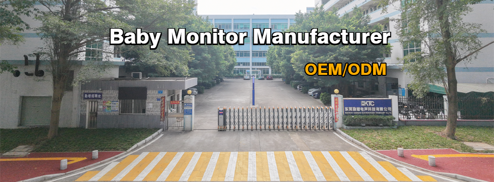 Company Profile: Dong Guan Kan Tsang Electroacoustic Technology Co., Ltd. (HKTC)